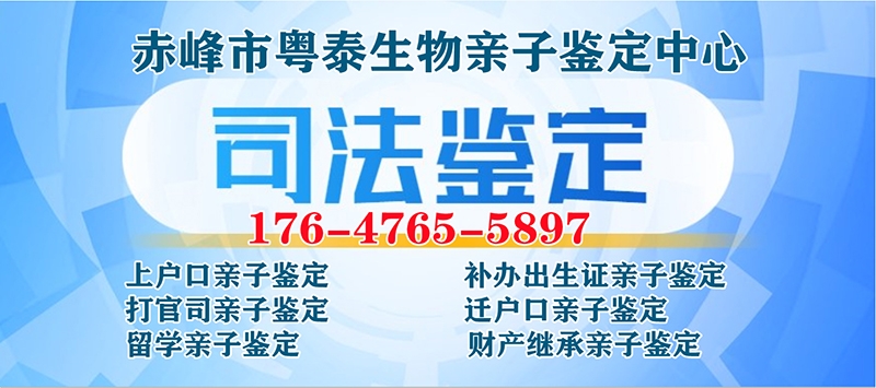 个人亲子鉴定需要什么？一篇讲清材料与流程，守护您的知情权