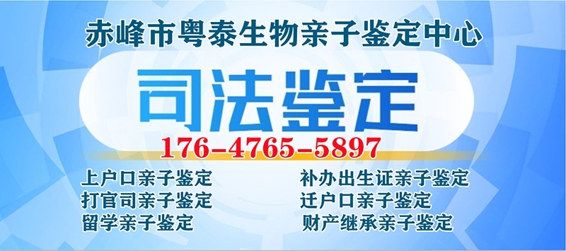 隐私亲子鉴定科普：在家自取样，结果准确吗？