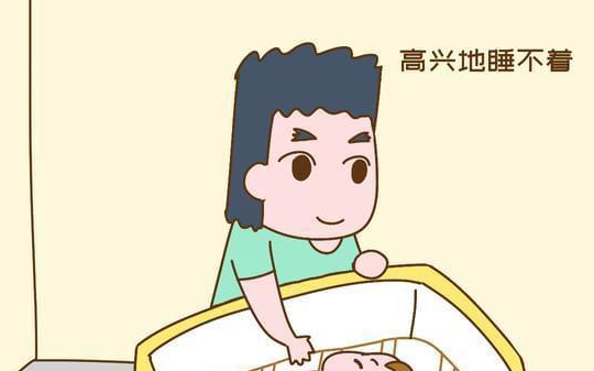 案例分享丨小张还未领结婚证就喜得双胞胎，小张与家人都欣喜若狂非常开心.